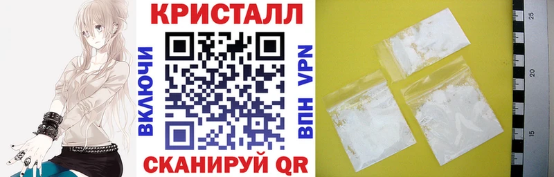 Купить  Вятские Поляны  Amphetamine Premium 