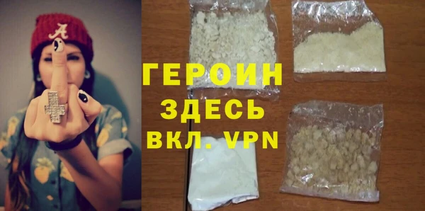 mdpv Зерноград