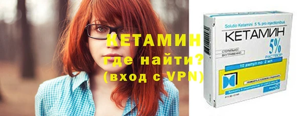 2c-b Инта