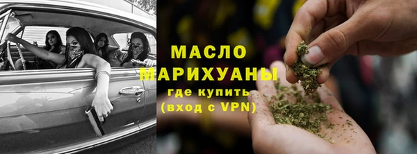 mdpv Зерноград