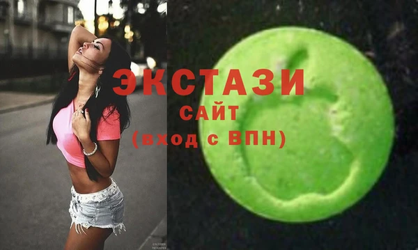 mdpv Зерноград