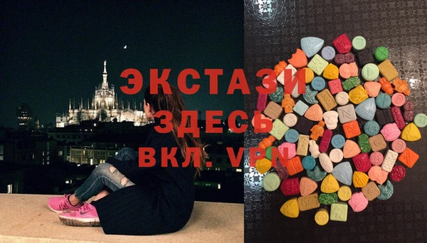 PSILOCYBIN Иннополис