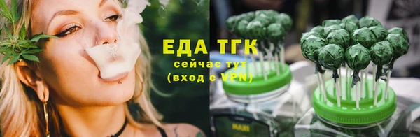 mdpv Зерноград