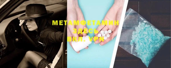 apvp Зеленодольск