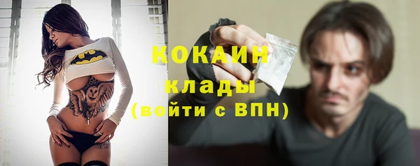 apvp Зеленодольск