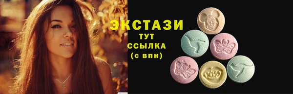 PSILOCYBIN Иннополис