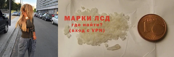 mdpv Зерноград