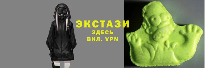 бошки Инсар