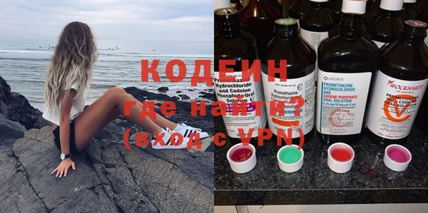 apvp Зеленодольск
