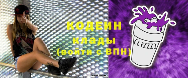 apvp Зеленодольск