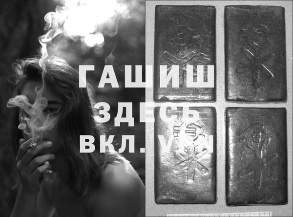 apvp Зеленодольск