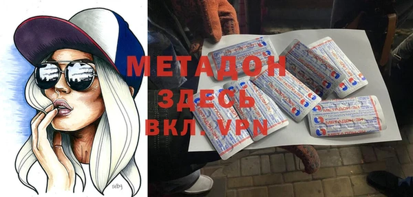 2c-b Инта