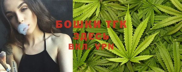 mdpv Зерноград