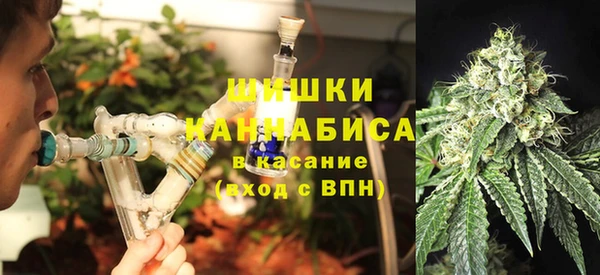 apvp Зеленодольск