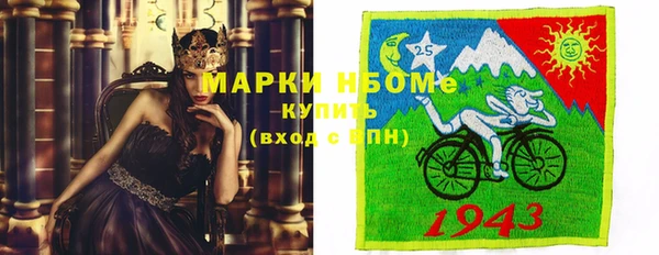 apvp Зеленодольск