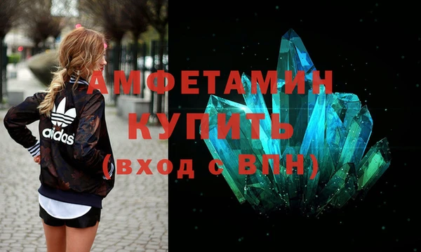 apvp Зеленодольск