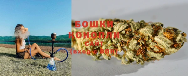 apvp Зеленодольск