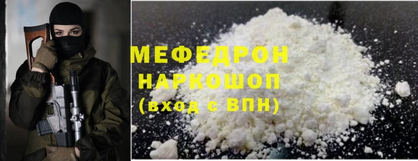 2c-b Инта
