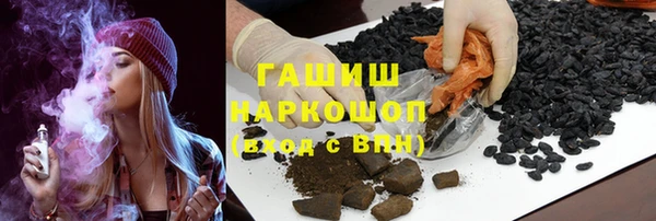 PSILOCYBIN Иннополис