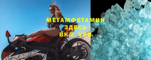 apvp Зеленодольск