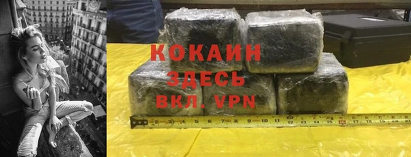 бошки Инсар