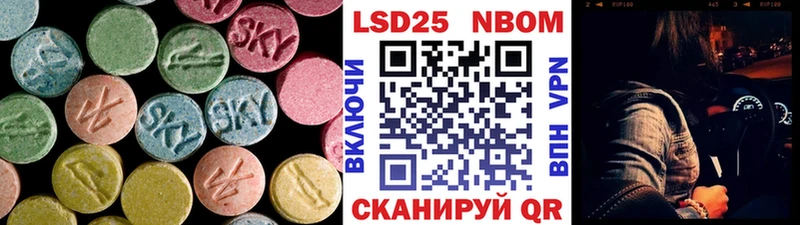ЛСД экстази ecstasy  Купить где  Вятские Поляны 